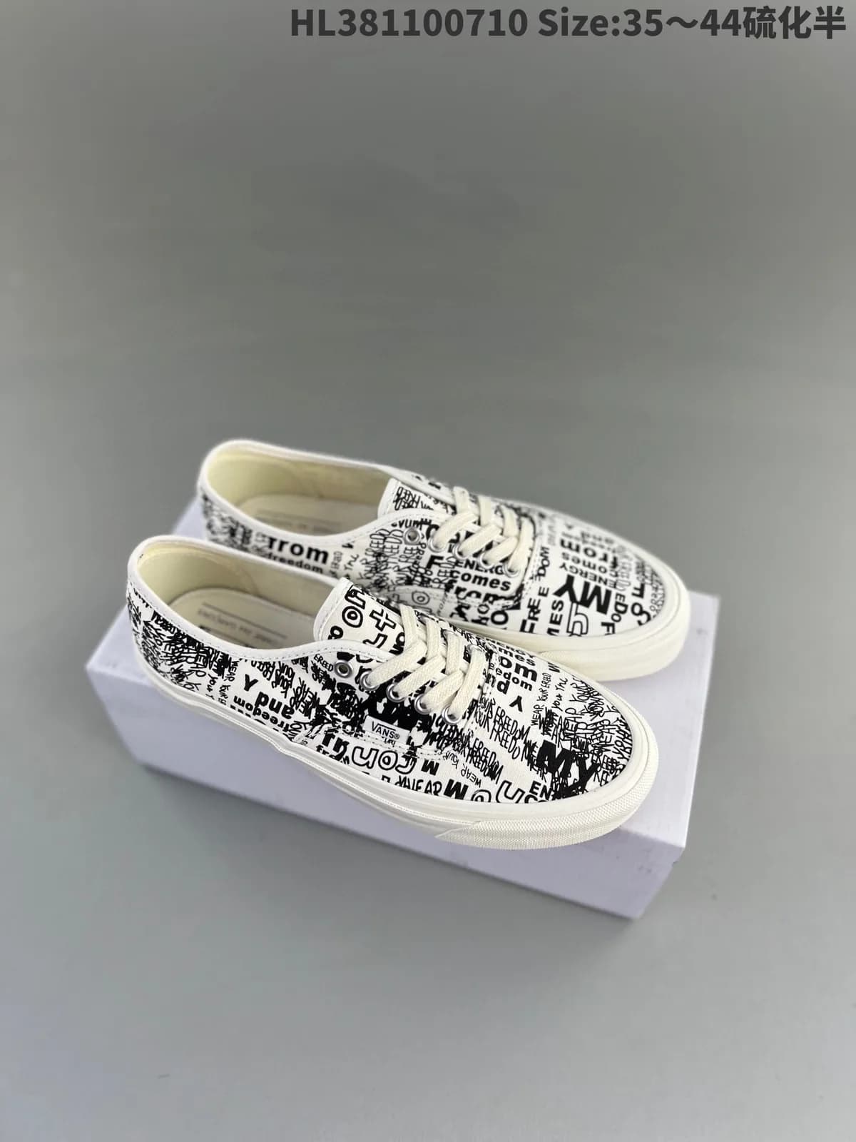 Vans Vault x Comme des Garcons Authentic LX CDG
