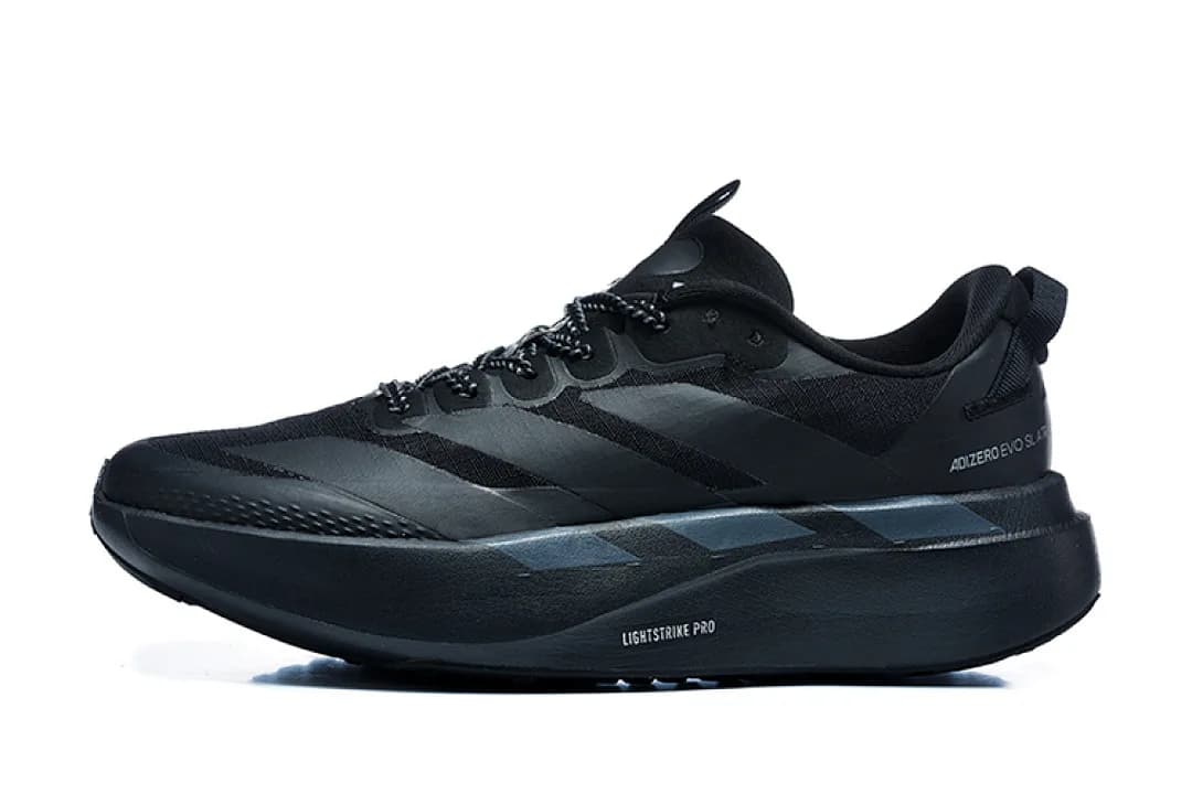 adidas Adizero Evo SL